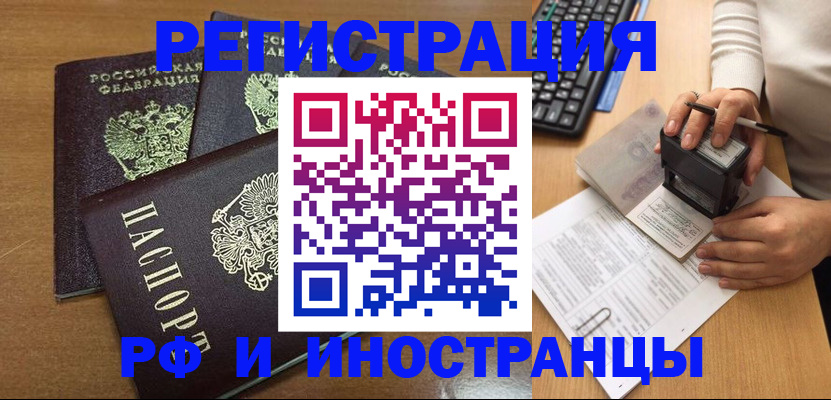 форма 3 в Малой Вишере